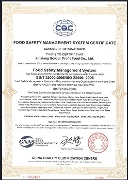 Product Certification Product Certification